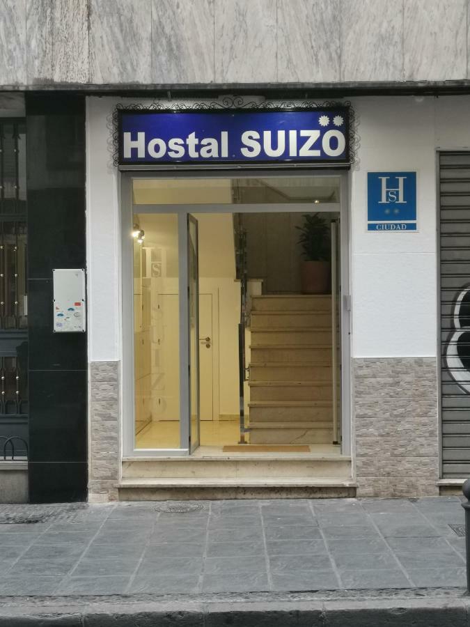 Hostal Suizo Granada Exterior photo